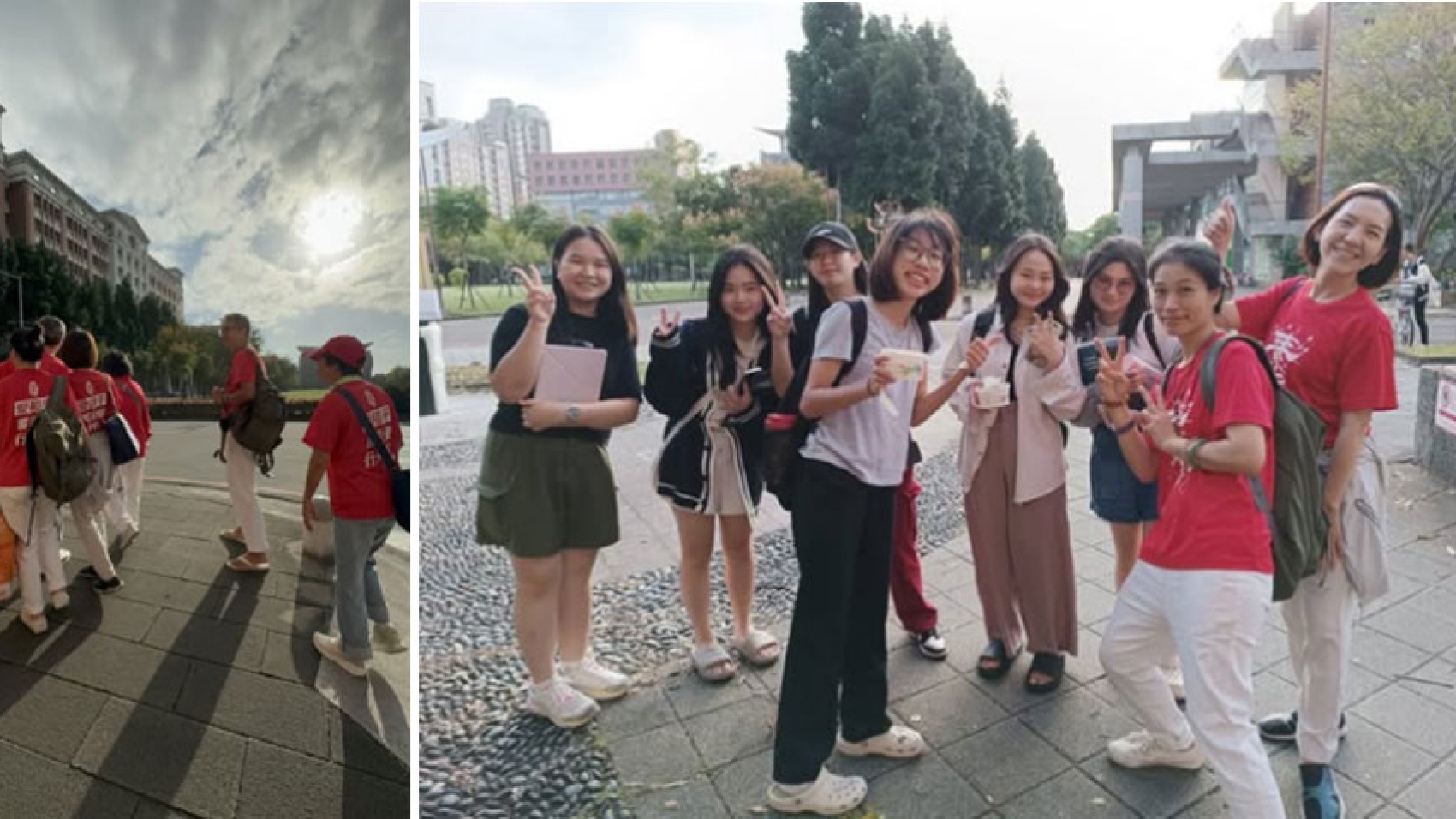 1104三峽台北大學校園發粥