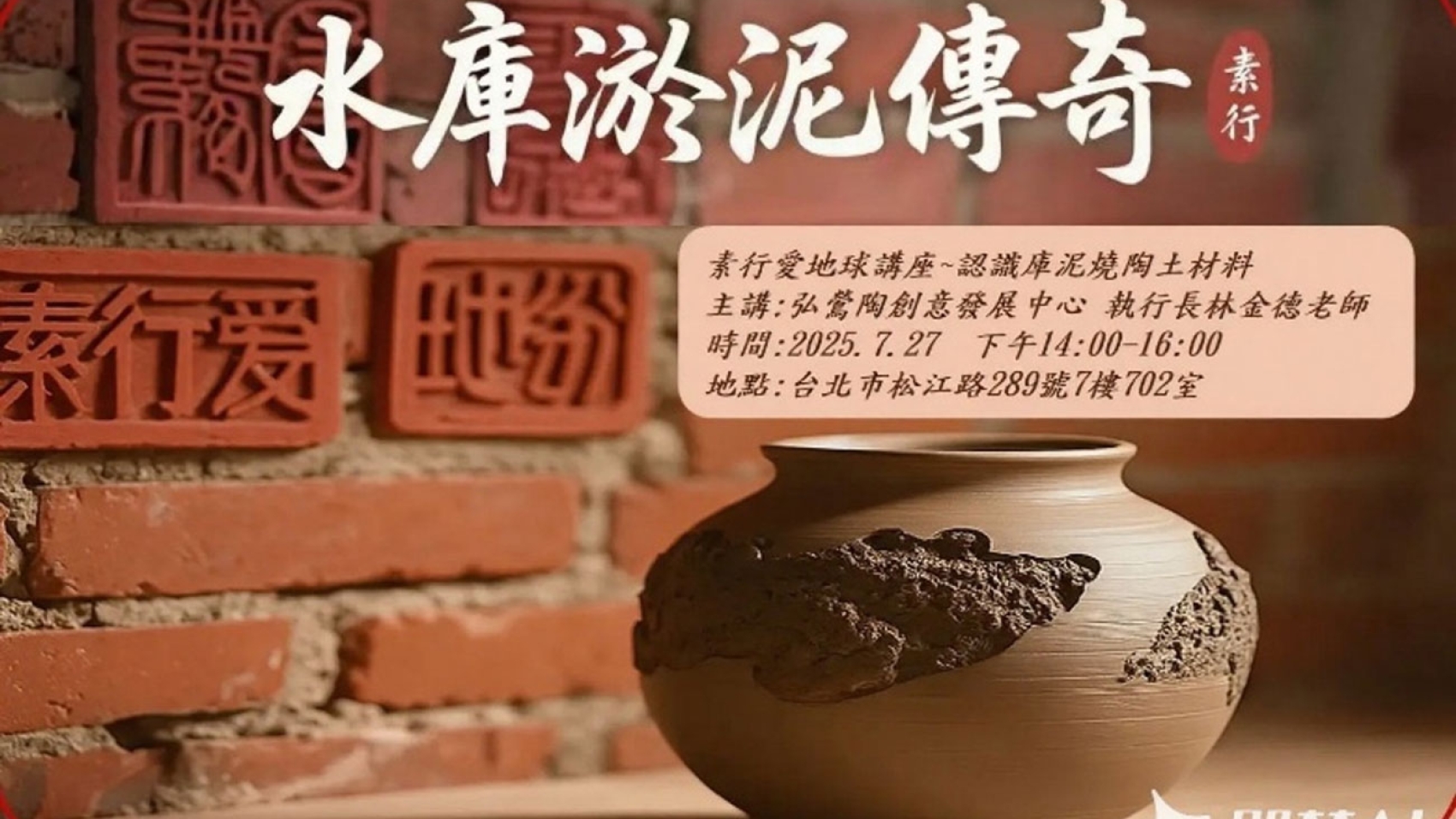 圖片1