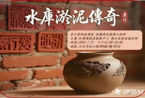 圖片1