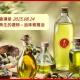 圖片1