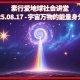 圖片1