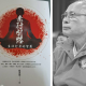 素行引路1