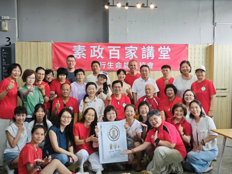 每個人都能是守護地球的種子,透過素行傳說和實踐,一起改寫地球政治學。(圖/劉美吟)